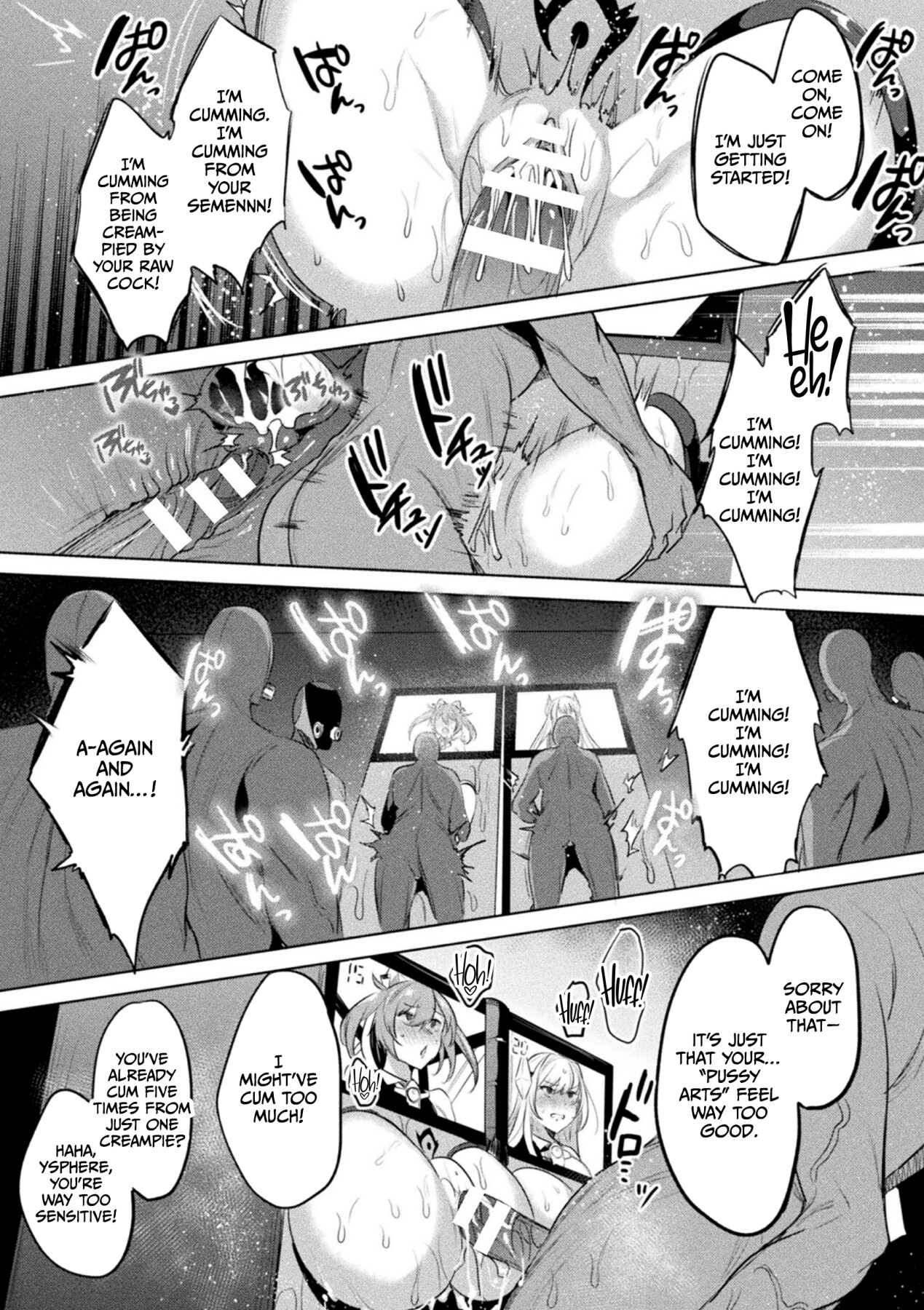 Hentai Manga Comic-Holy Princess Issphere - Brainwashing of Lewdness~ THE COMIC-Read-100